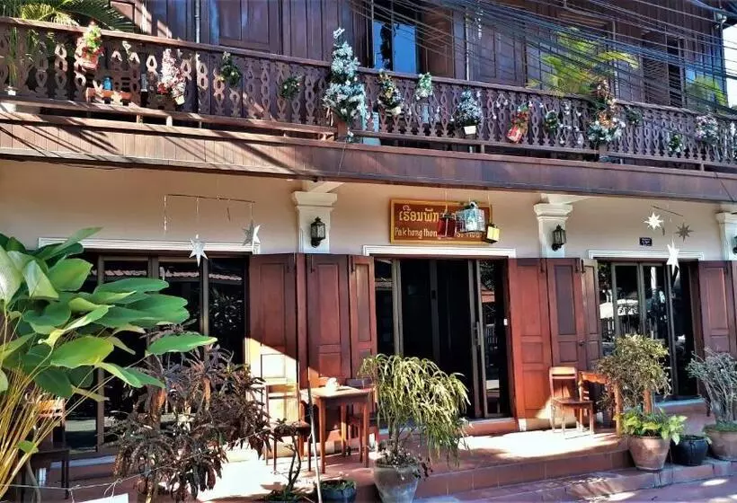 هتل Pakhongthong Villa