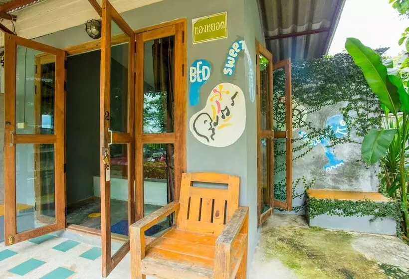 Pensiune Baan Katisod