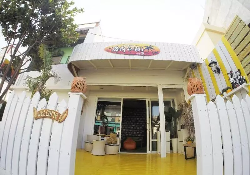 هاستل 墾丁恆春 海角42號一館泳池villa包棟