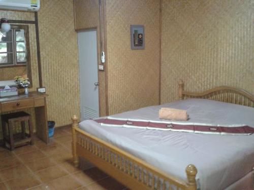 Hotel Huan Chiang Dao Resort