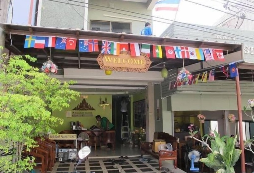 Szálloda P.n. Guest House