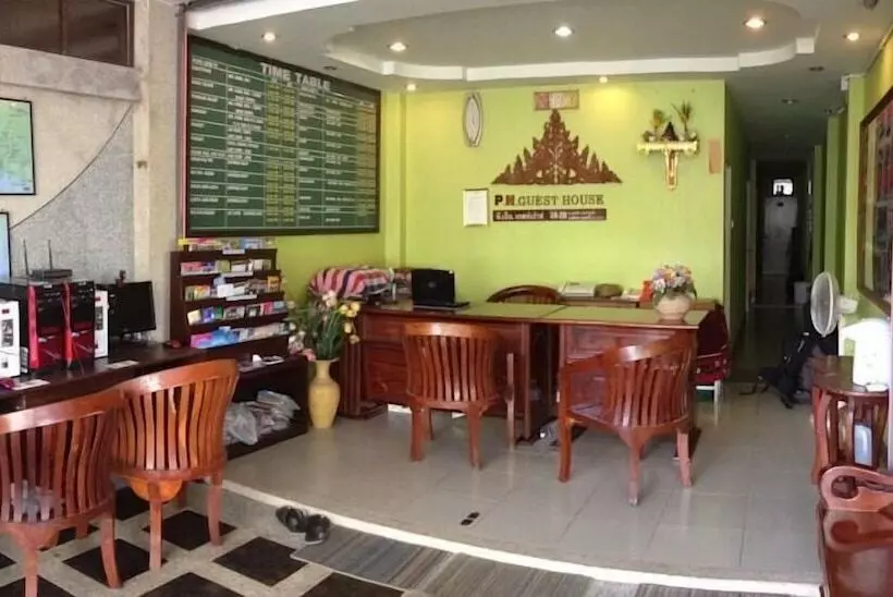 호텔 P.n. Guest House