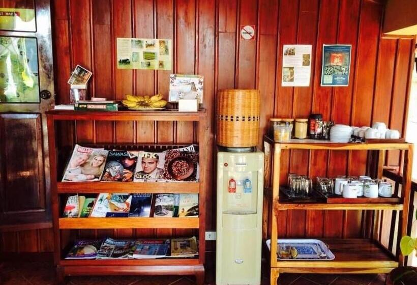 پانسیون Apple Guesthouse