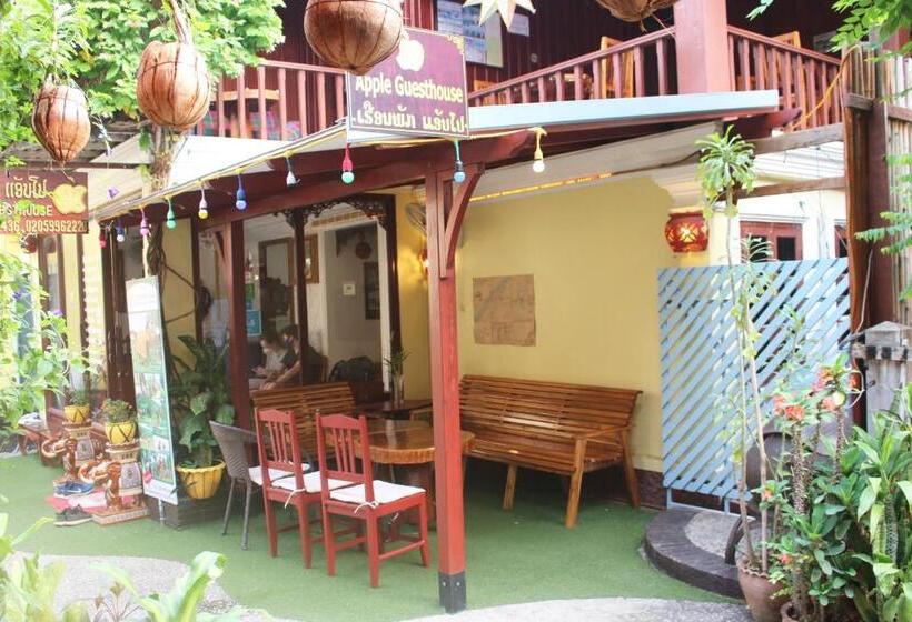 پانسیون Apple Guesthouse