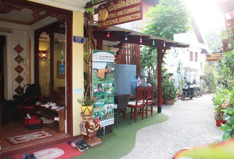 پانسیون Apple Guesthouse