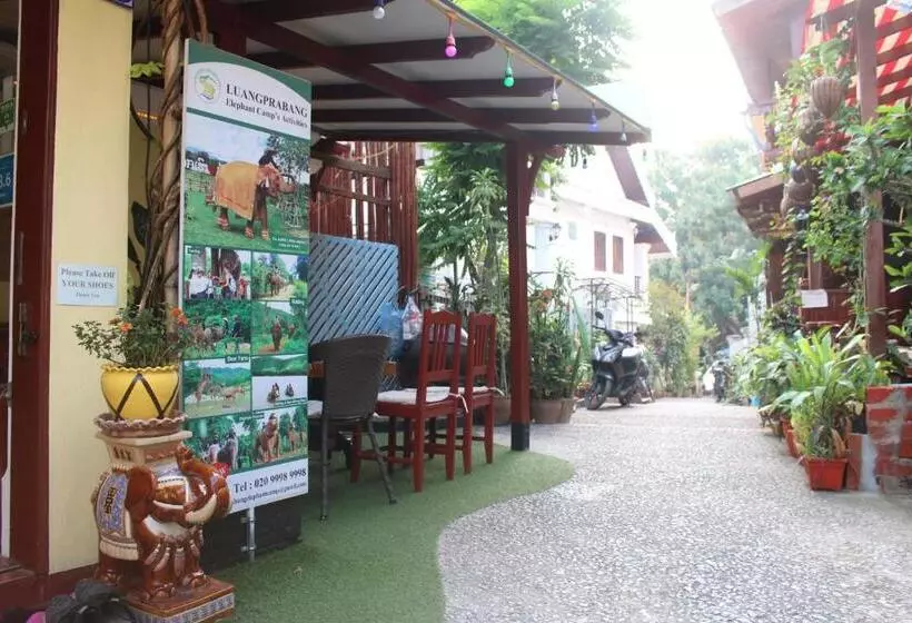 פנסיון Apple Guesthouse