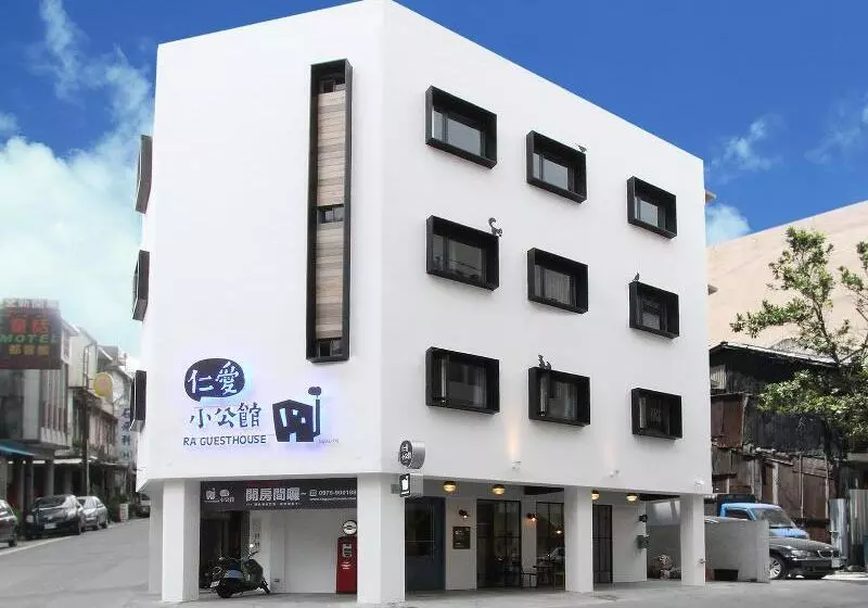 پانسیون Ra Guesthouse