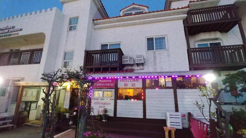 تختخواب و صبحانه Lapaloma Pension