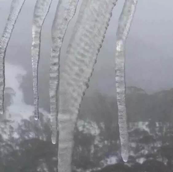 فندق Aneeki Ski Lodge