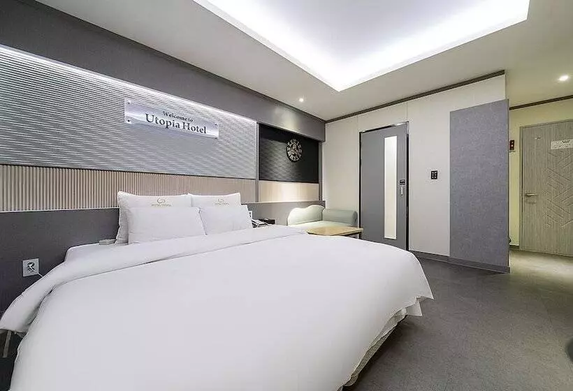 Hôtel Suwon Utopia
