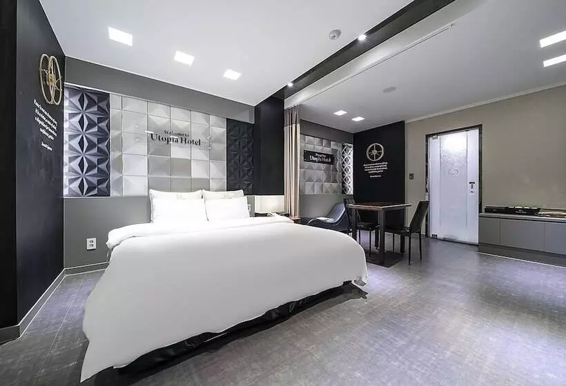 Hôtel Suwon Utopia