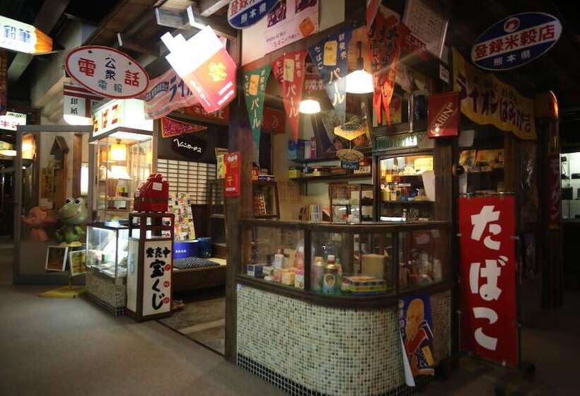 Hotel Yufuin Tabinokura