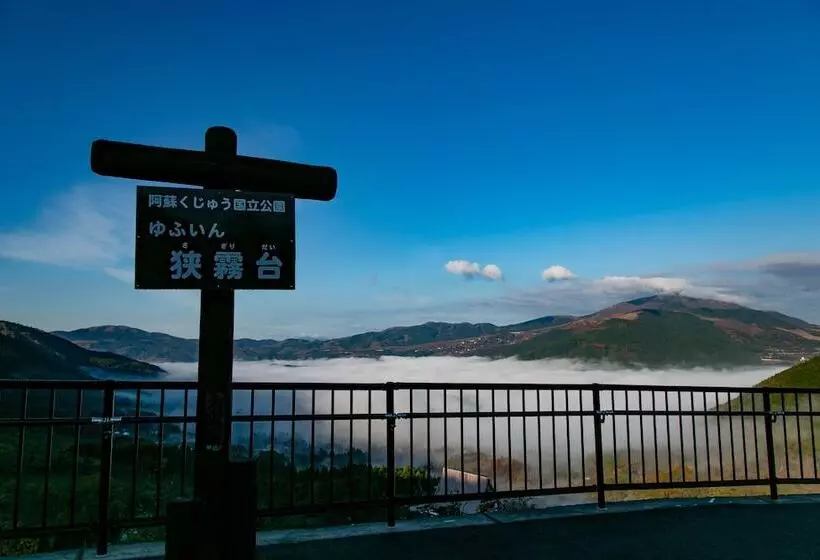 Hotel Yufuin Tabinokura