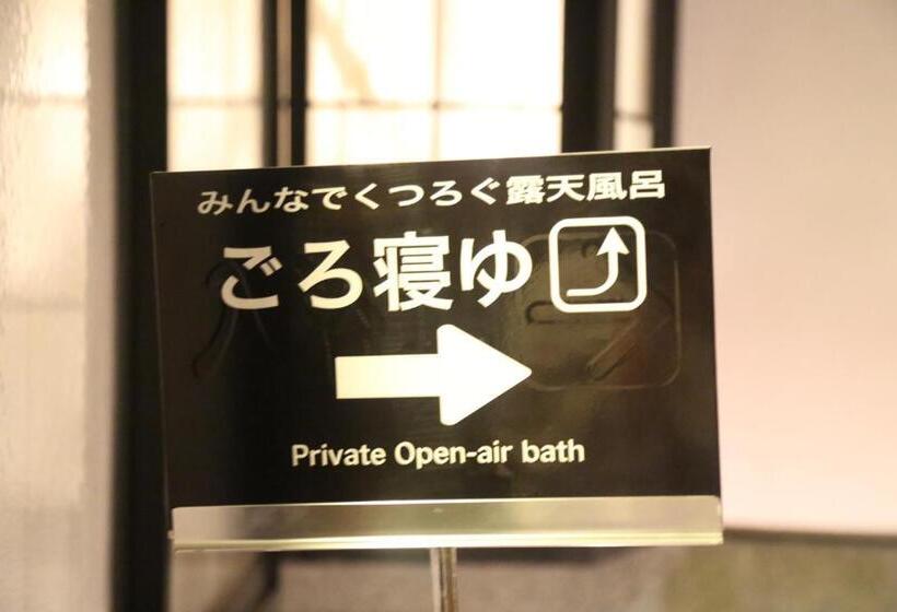 Hotel Yufuin Tabinokura