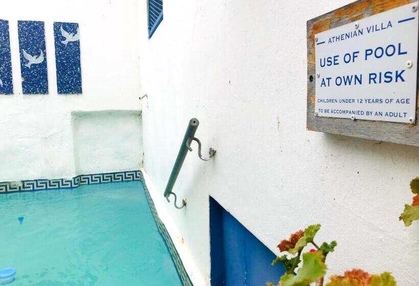 민박 Athenian Villa