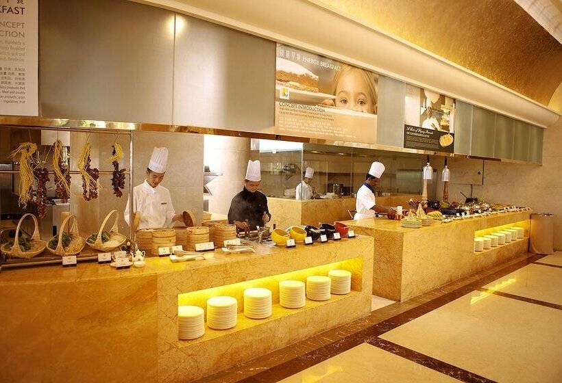 Otel Sanya Bay Resort