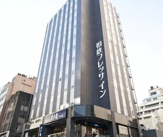 Отель Sotetsu Fresa Inn Shimbashi Hibiyaguchi