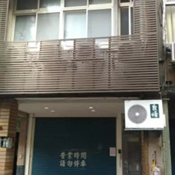 هتل West 59 Inn
