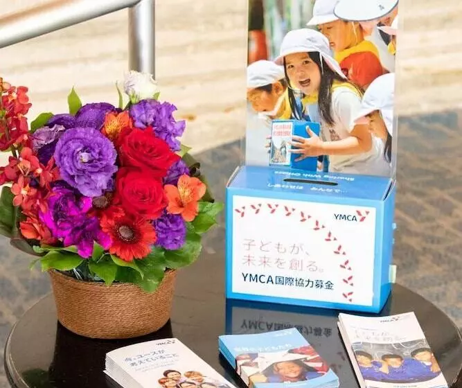 ホテル Ymca Asia Youth Center