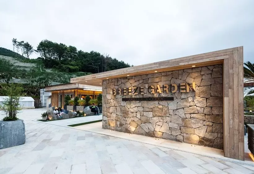 Resort Sono Calm Geoje