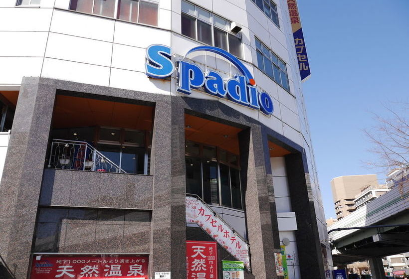 מלון כמוסות Sauna & Capsule Spadio