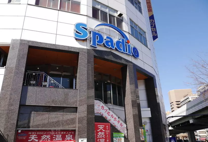 Kapselhotel Sauna & Capsule Spadio