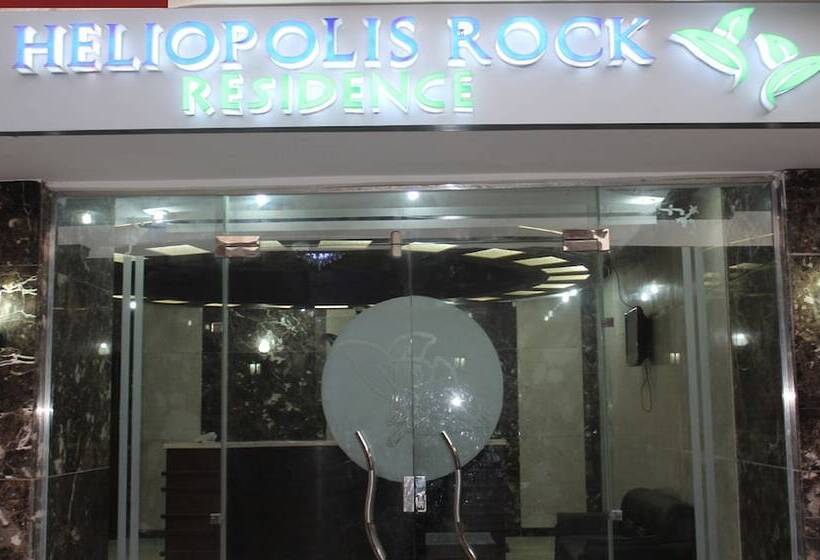 هتل Heliopolis Rock Residence