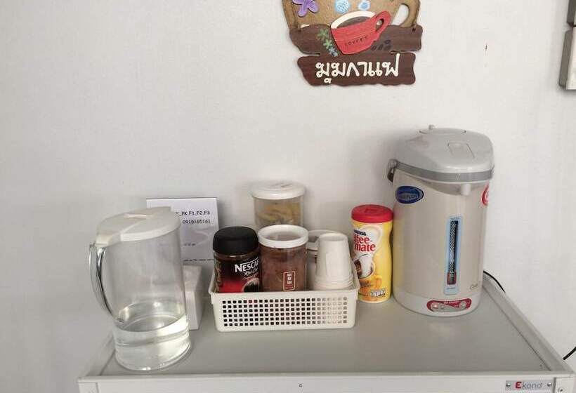 בית מלון כפרי Papangkorn House