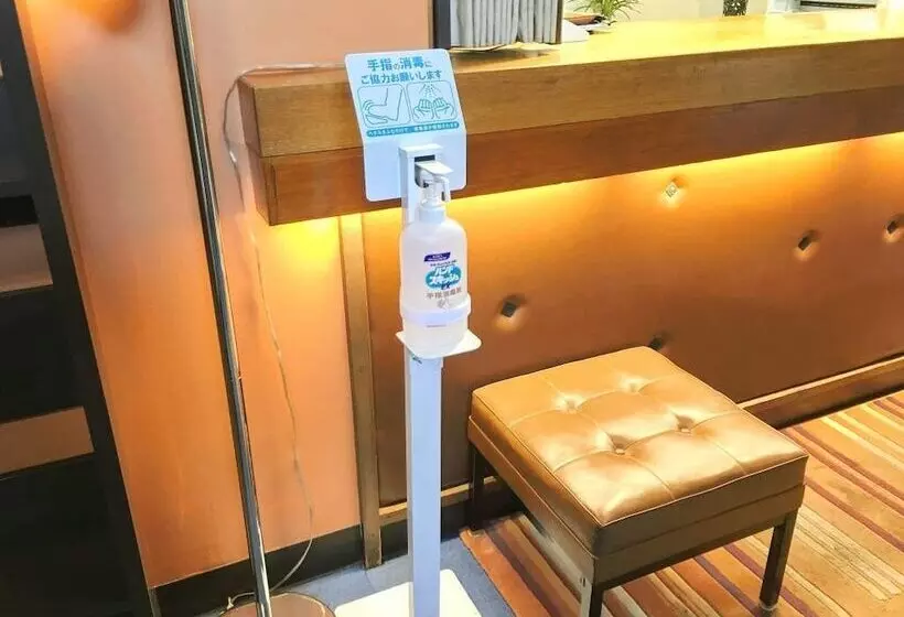 Отель Shirakawa Business