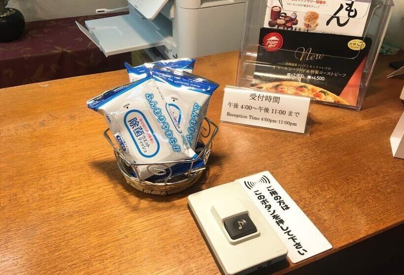 Отель Shirakawa Business