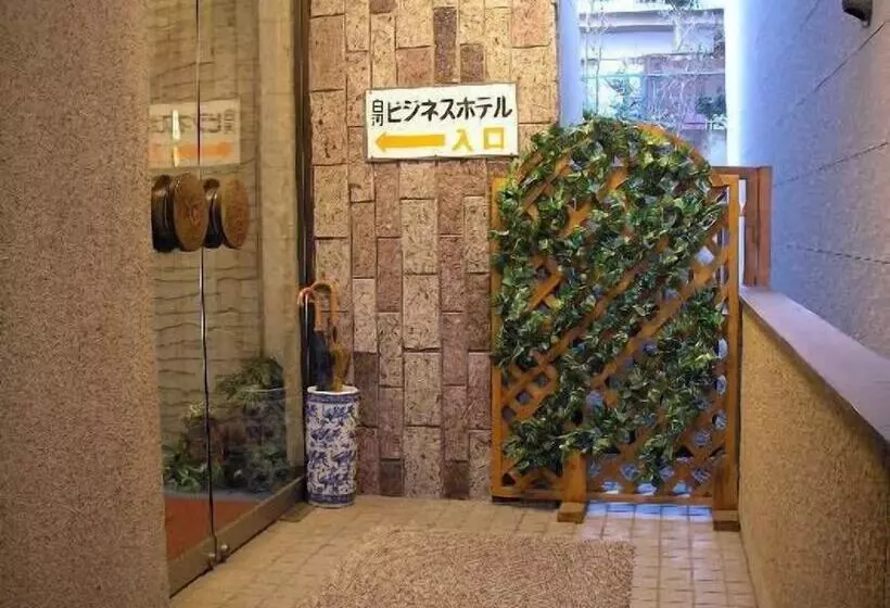 Отель Shirakawa Business