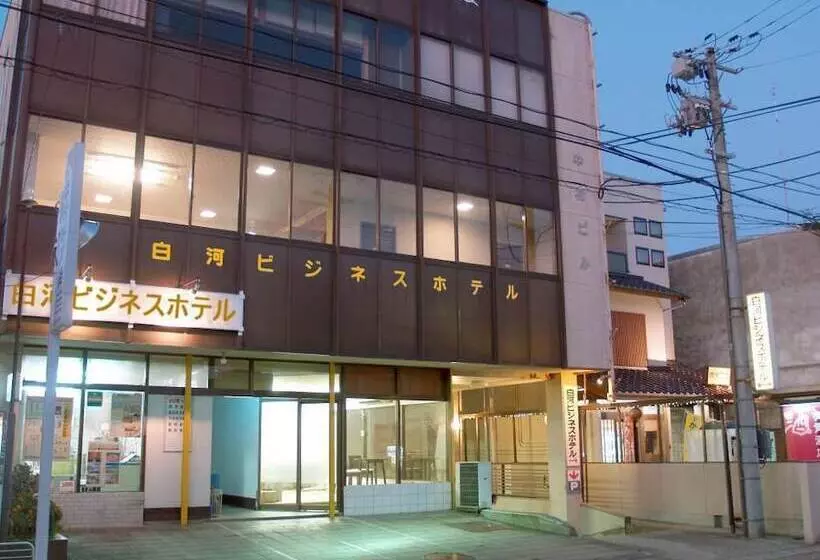 Отель Shirakawa Business