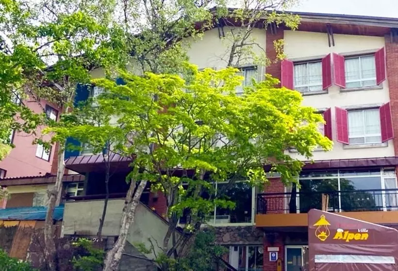 ホテル Villa Alpen