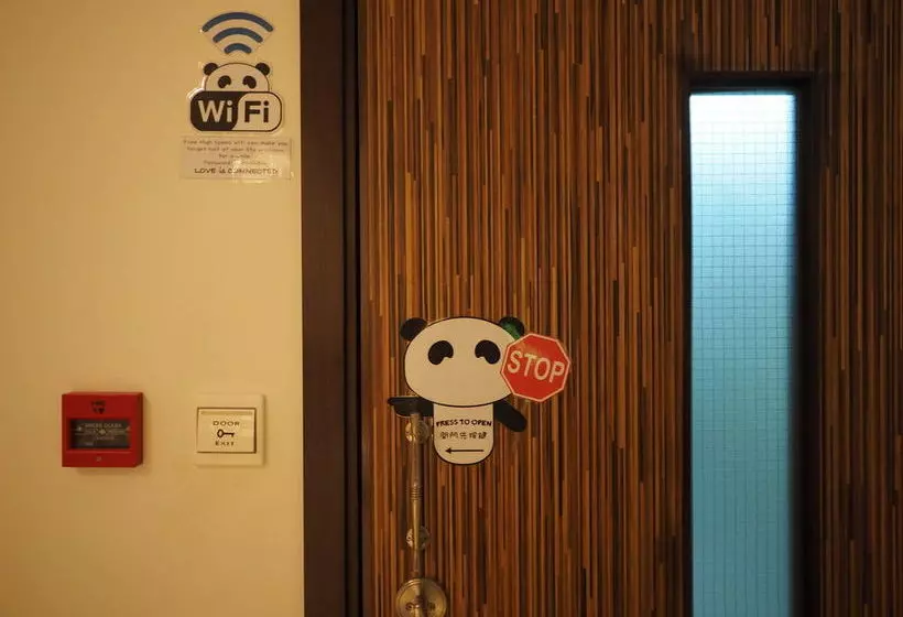 Panda S Hostel Elegant