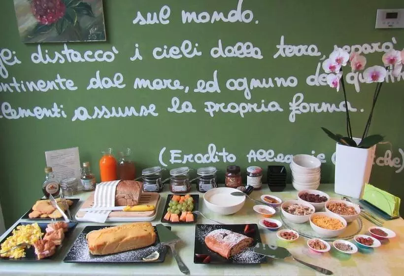 پانسیون Anima Mundi