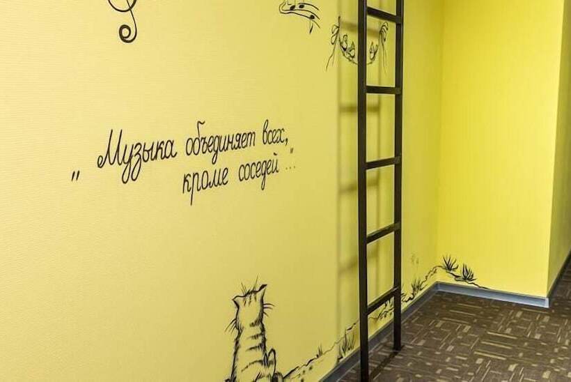 בית מלון כפרי Arbat