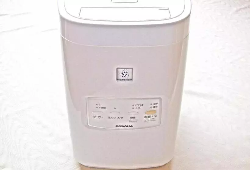 Hotel Matsumoto Yorozuya