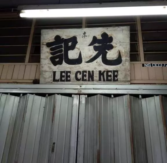 Casa Hotel Near Klia 1