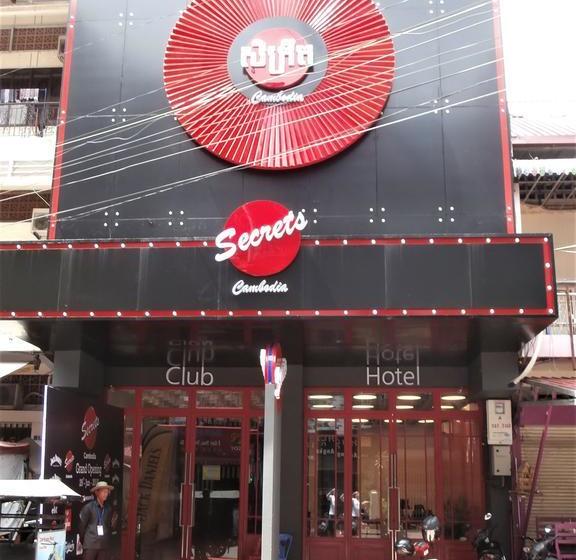 בית מלון כפרי Secrets  Cambodia