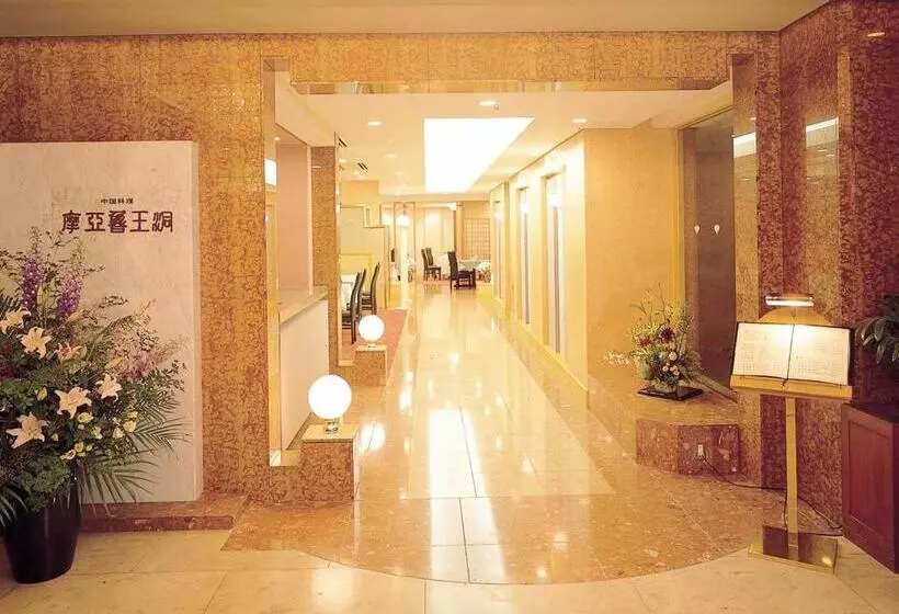 فندق Marroad Inn Omiya