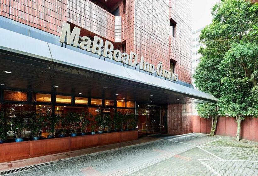فندق Marroad Inn Omiya