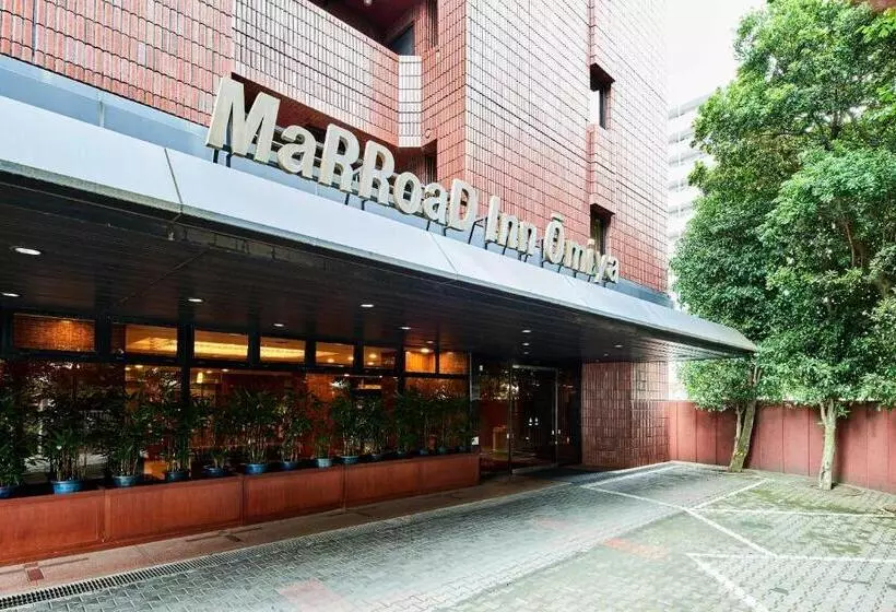 فندق Marroad Inn Omiya