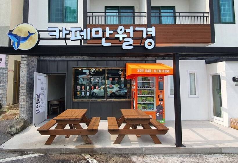 Sea Cliff Hotel Jeju