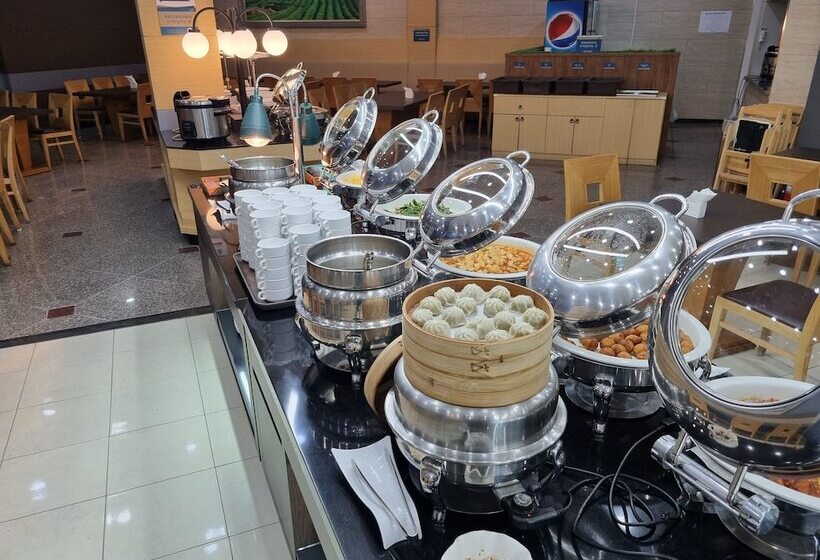 Sea Cliff Hotel Jeju