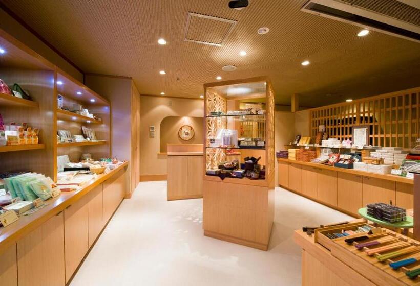 Hotel Oku Yugawara Tsubaki