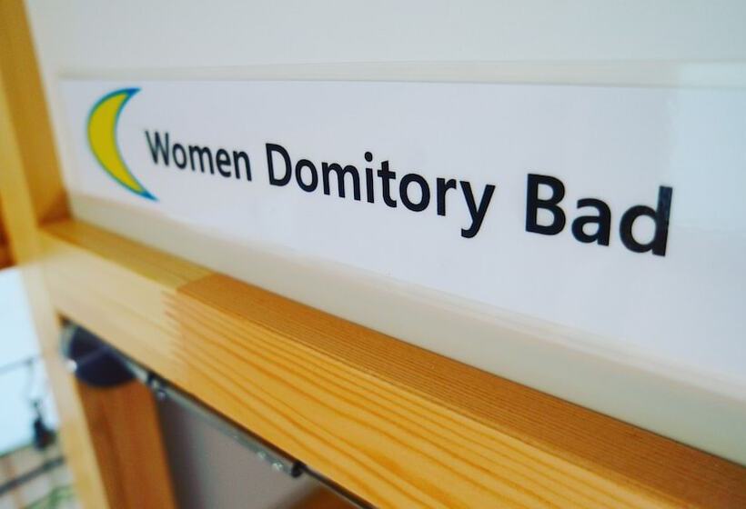 פנסיון Lotto Guesthouse