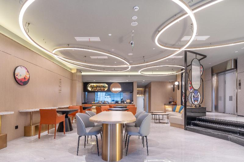 Nihao Hotel Chengdu Huaxi Wuhou Shrine