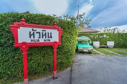 Anantanaka Hua Hin Resort