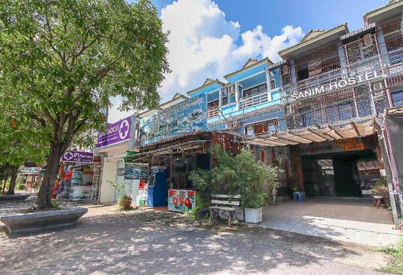 호텔 Aonang Andaman Resort