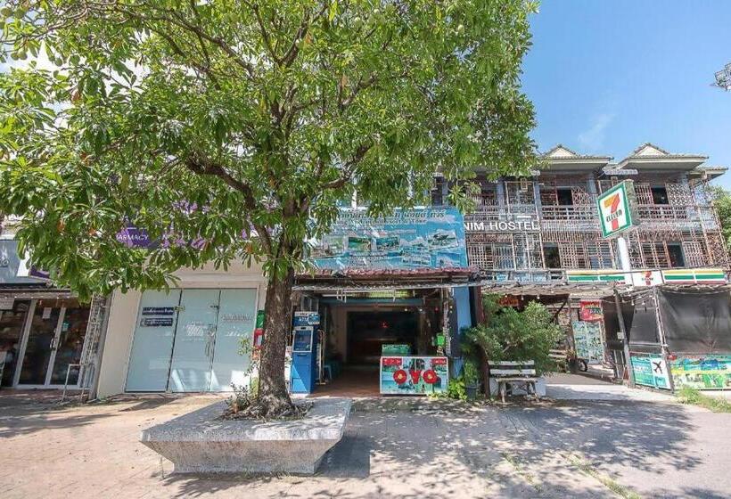 호텔 Aonang Andaman Resort